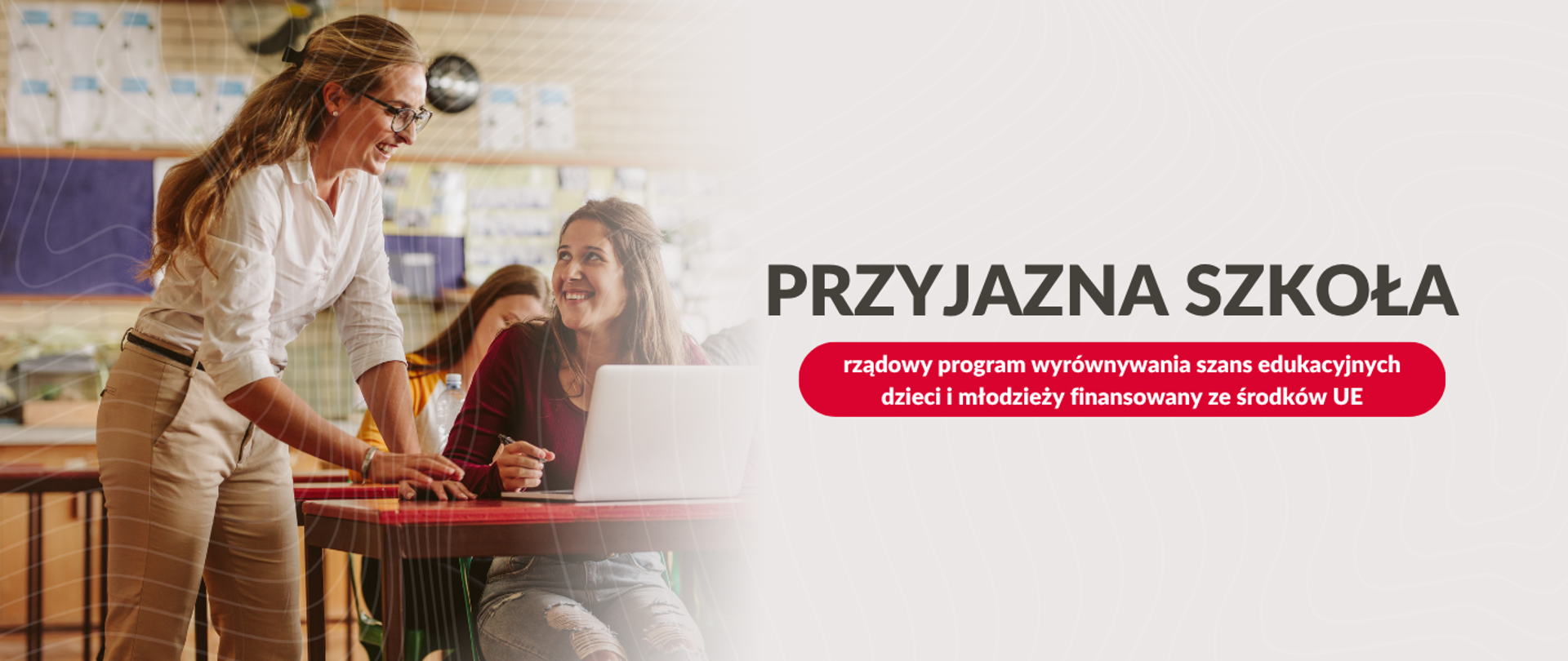 Plakat Przyjaznej Szkoły